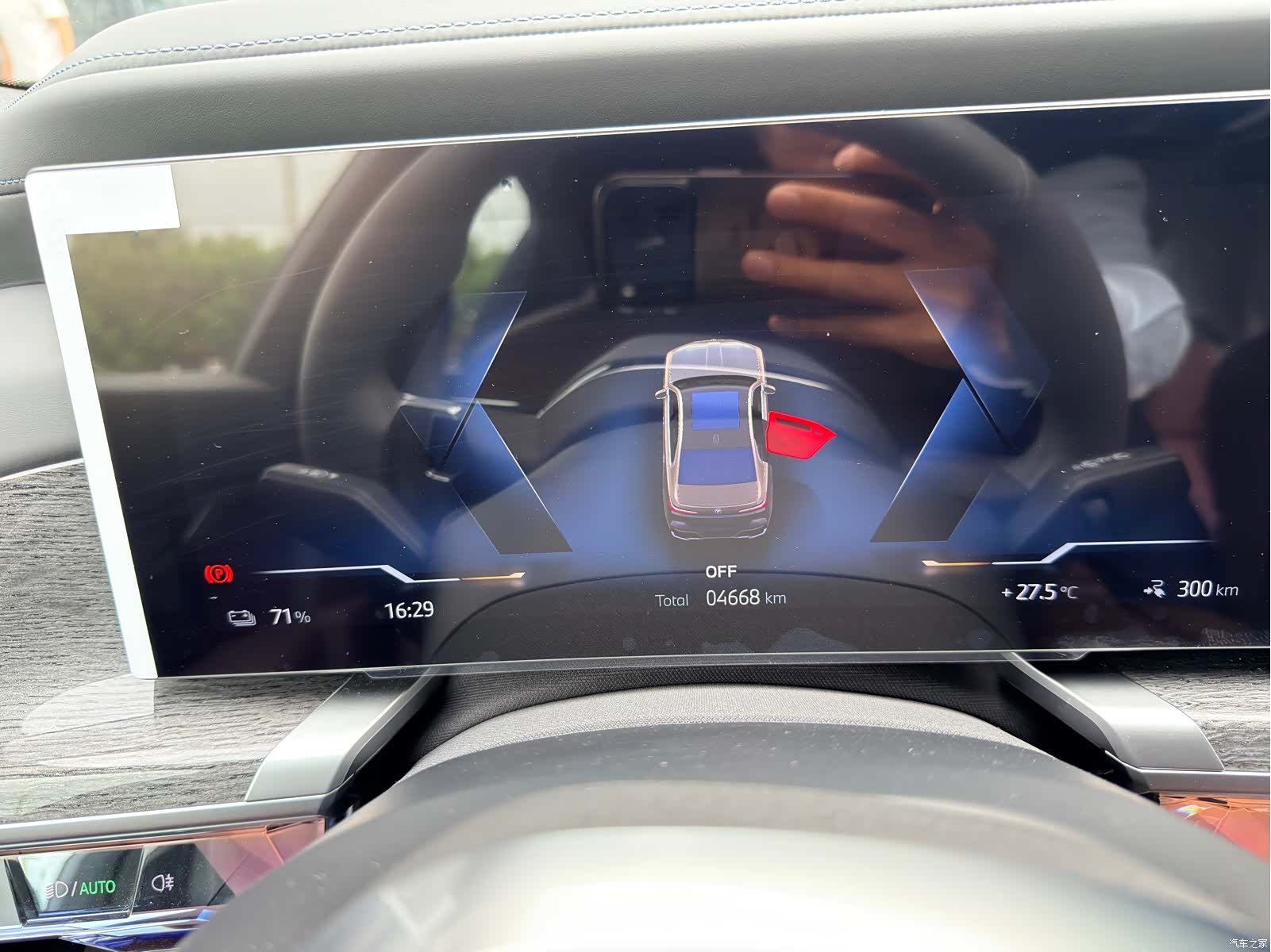 BMW i7, 2025 7