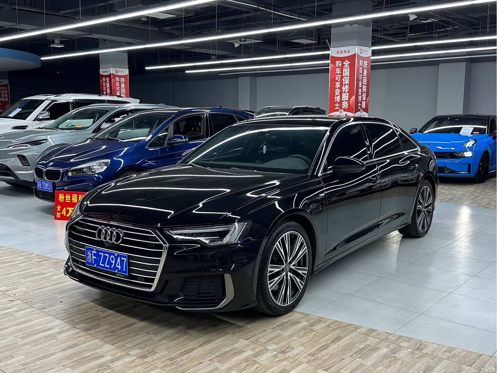 Audi A6L, 2021 1