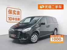 ��7 MPV 2016�� 2.0T ������