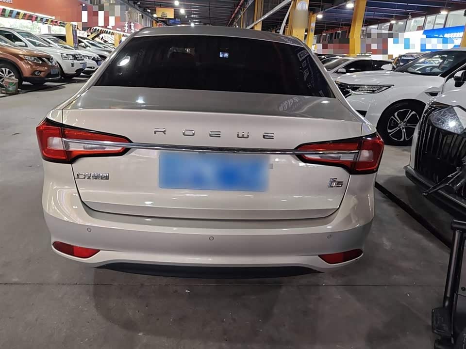 Roewe i5