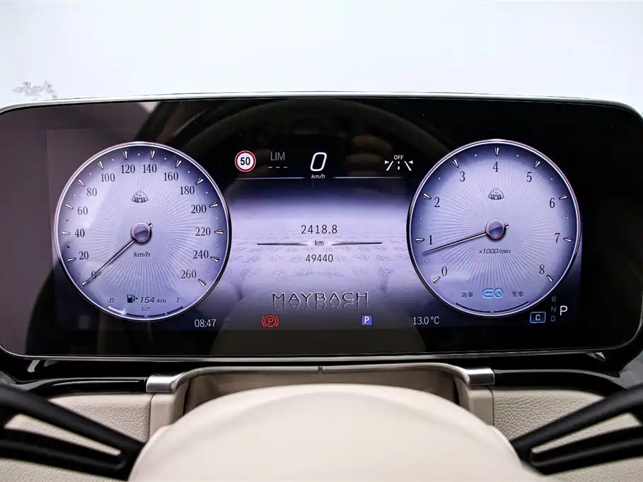 Mercedes-Benz Maybach S-class