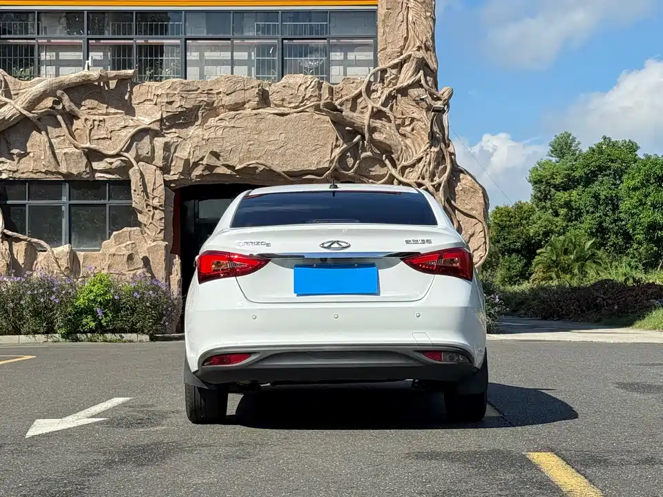 Chery Arrizo 5