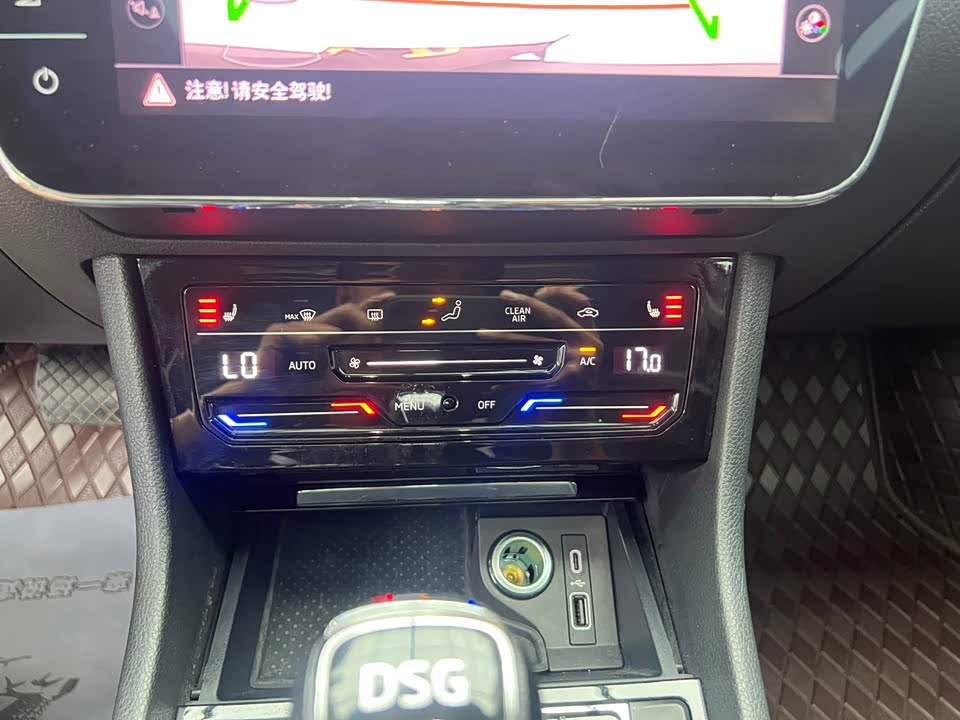 Skoda Speed pie Skoda Speed pie