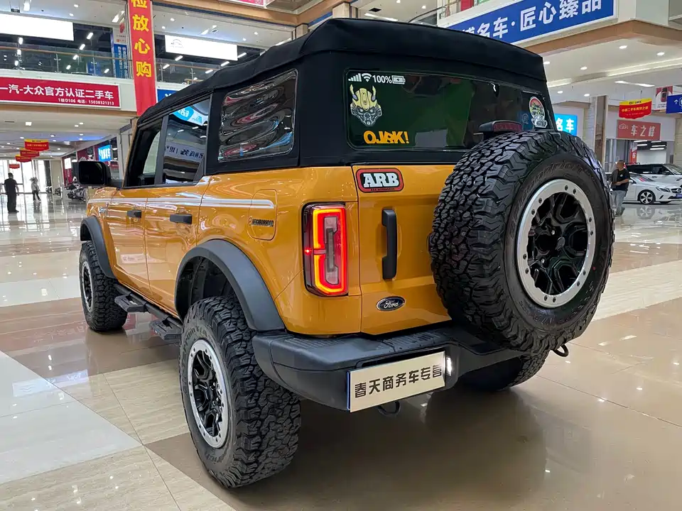Henan Zhengzhou Car
