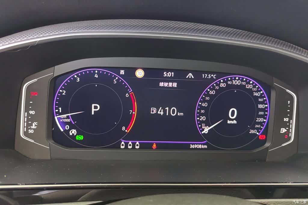Volkswagen CC, 2024 14