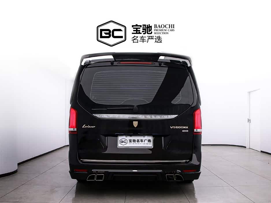 Lorinser Lorinser VS series