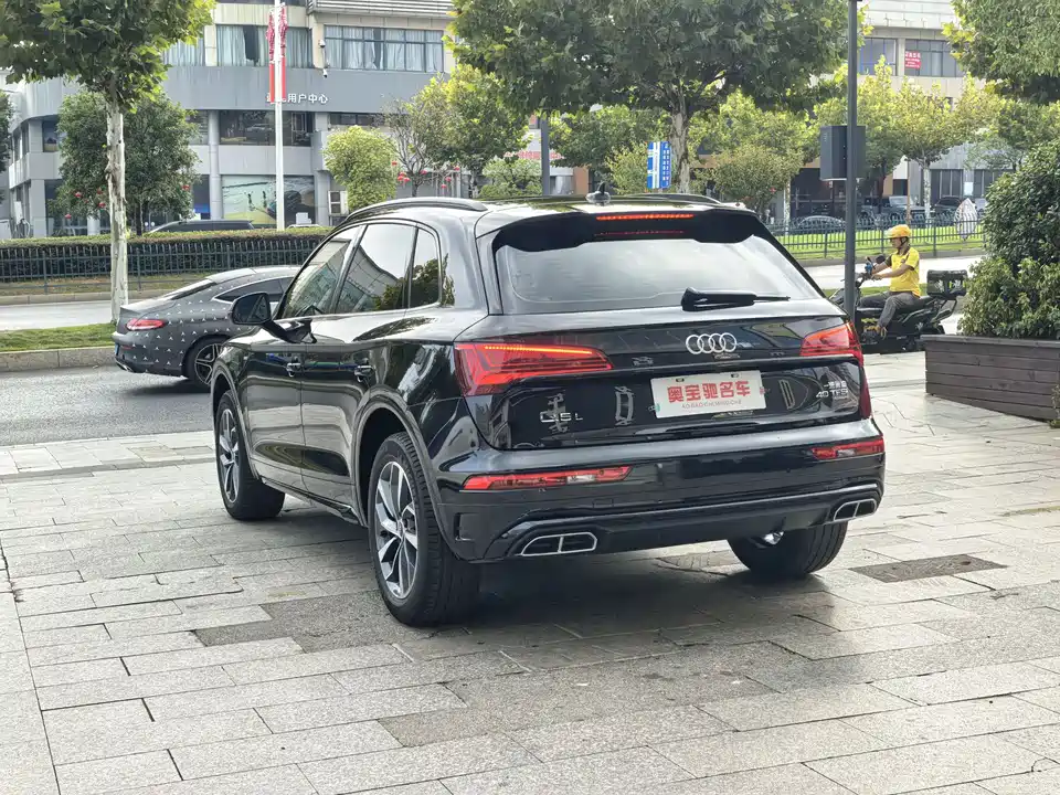 Audi Q5L