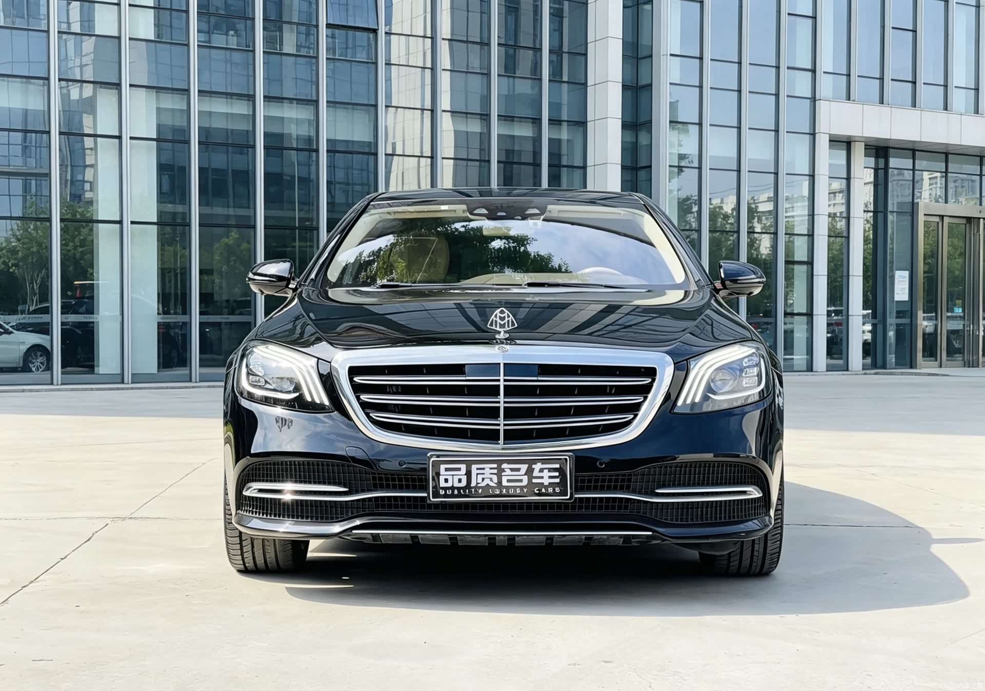 Mercedes-Benz S-Class, 2020 2