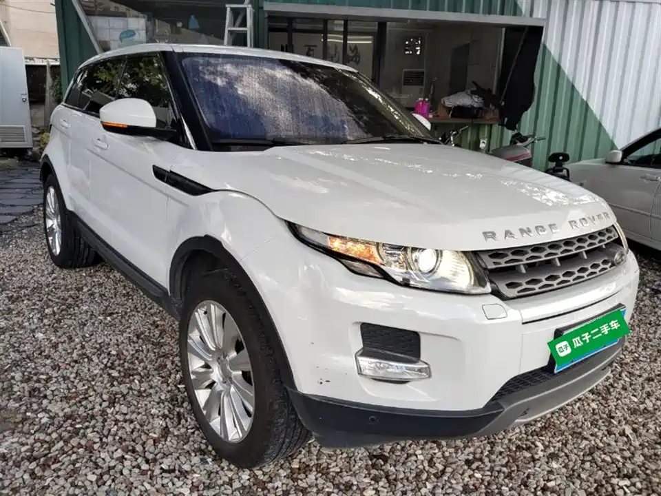 Land Rover Range Rover Aurora