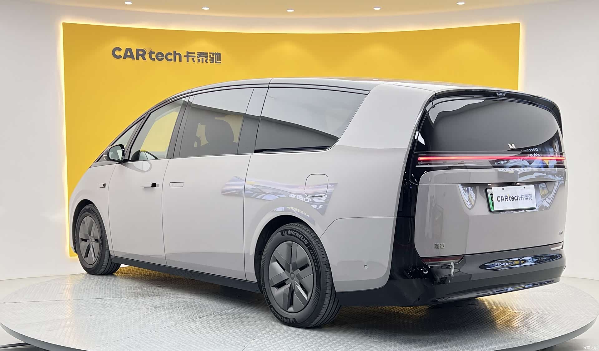 Li Auto MEGA, 2026 44