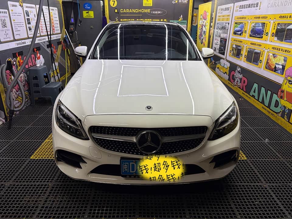 Mercedes-Benz Class C