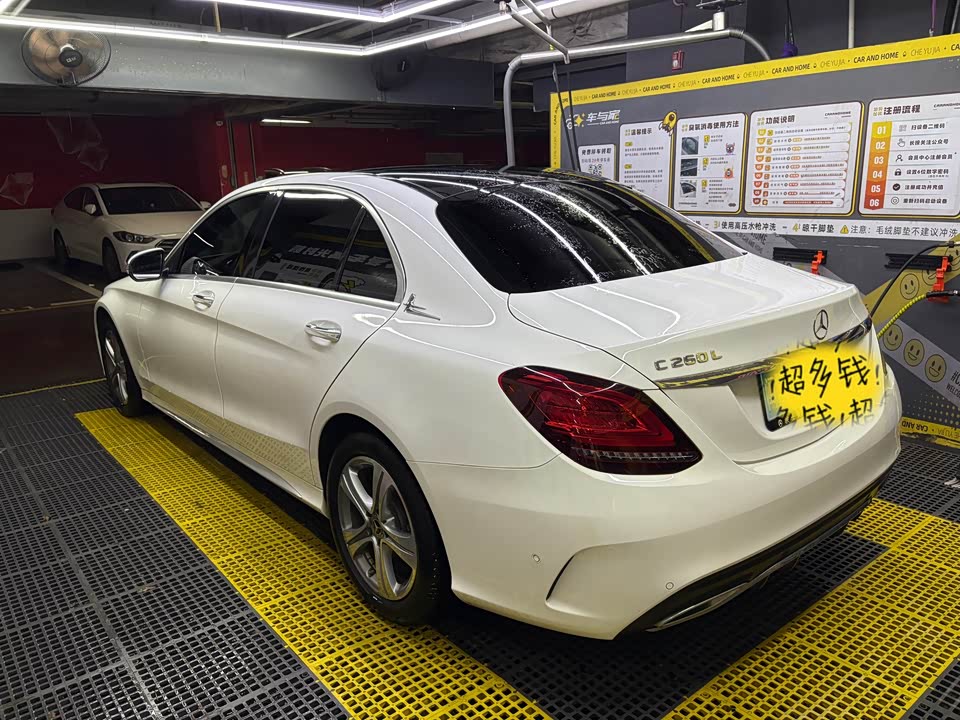 Mercedes-Benz Class C