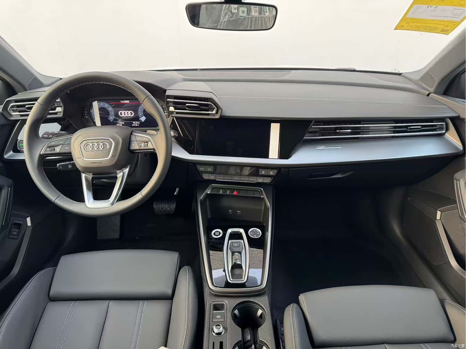 Audi Flying Spur, 2026 4