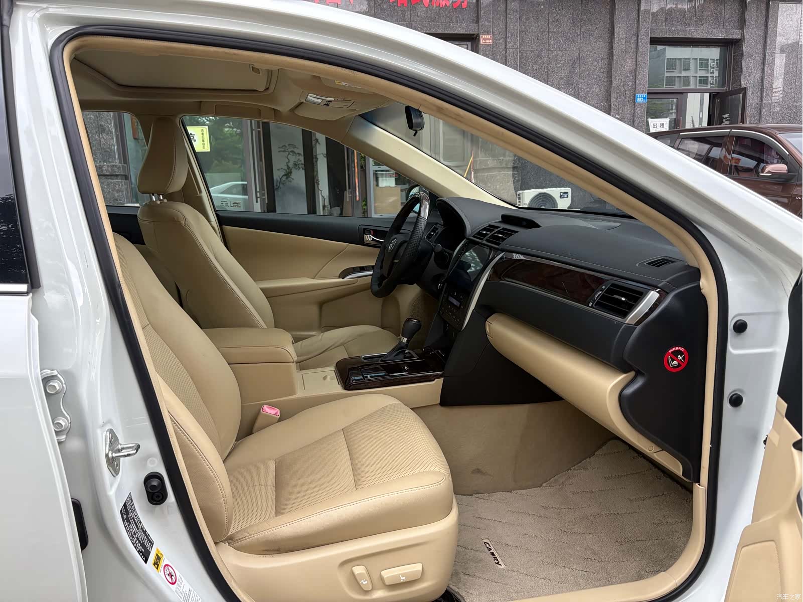 Toyota Camry, 2017 15