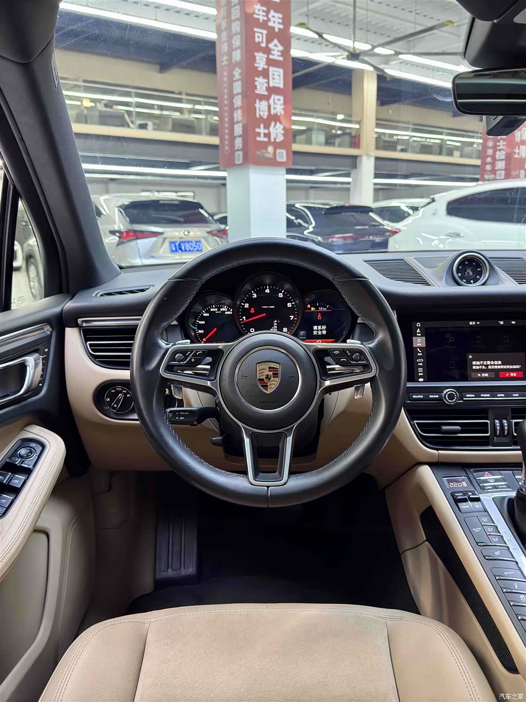 Porsche Macan, 2020 17