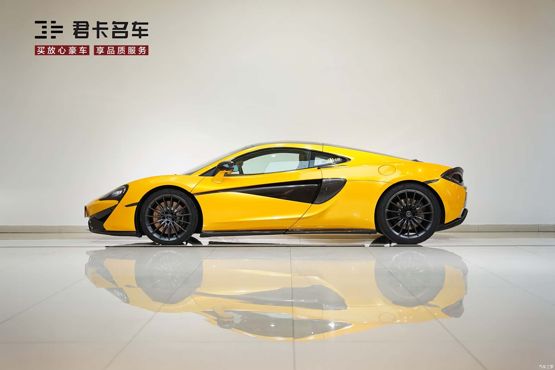 McLaren GT, 2018 4