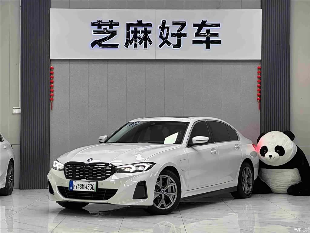 BMW i3, 2024 1