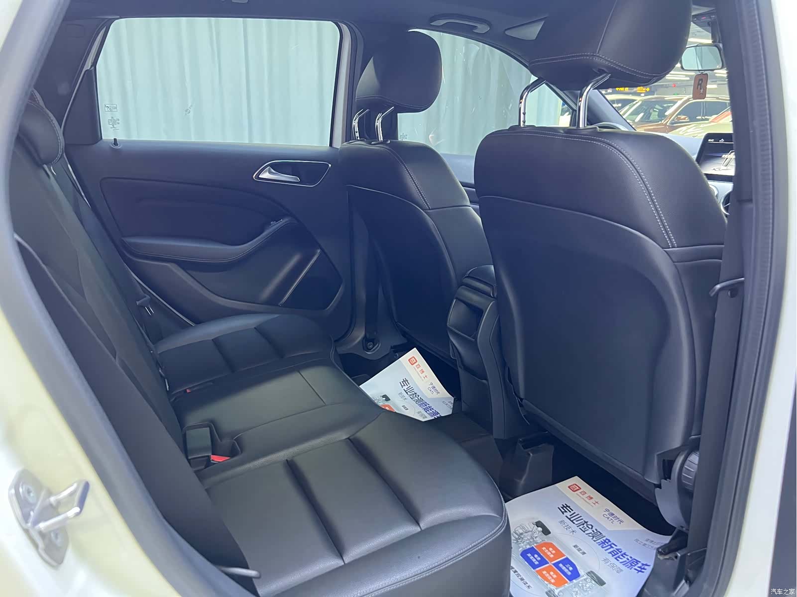 Mercedes-Benz B-Class, 2018 16