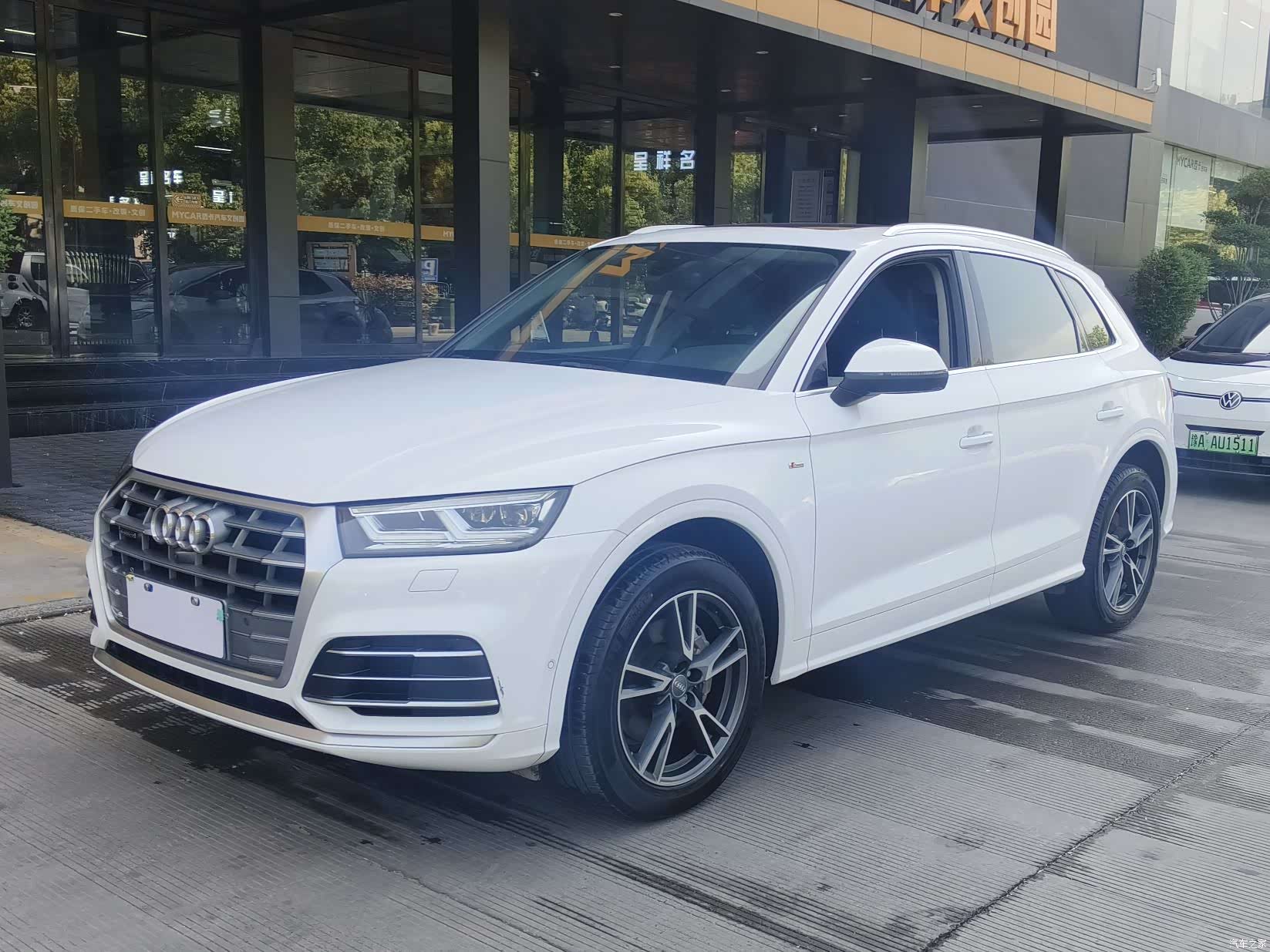 Audi Q5L, 2020 1