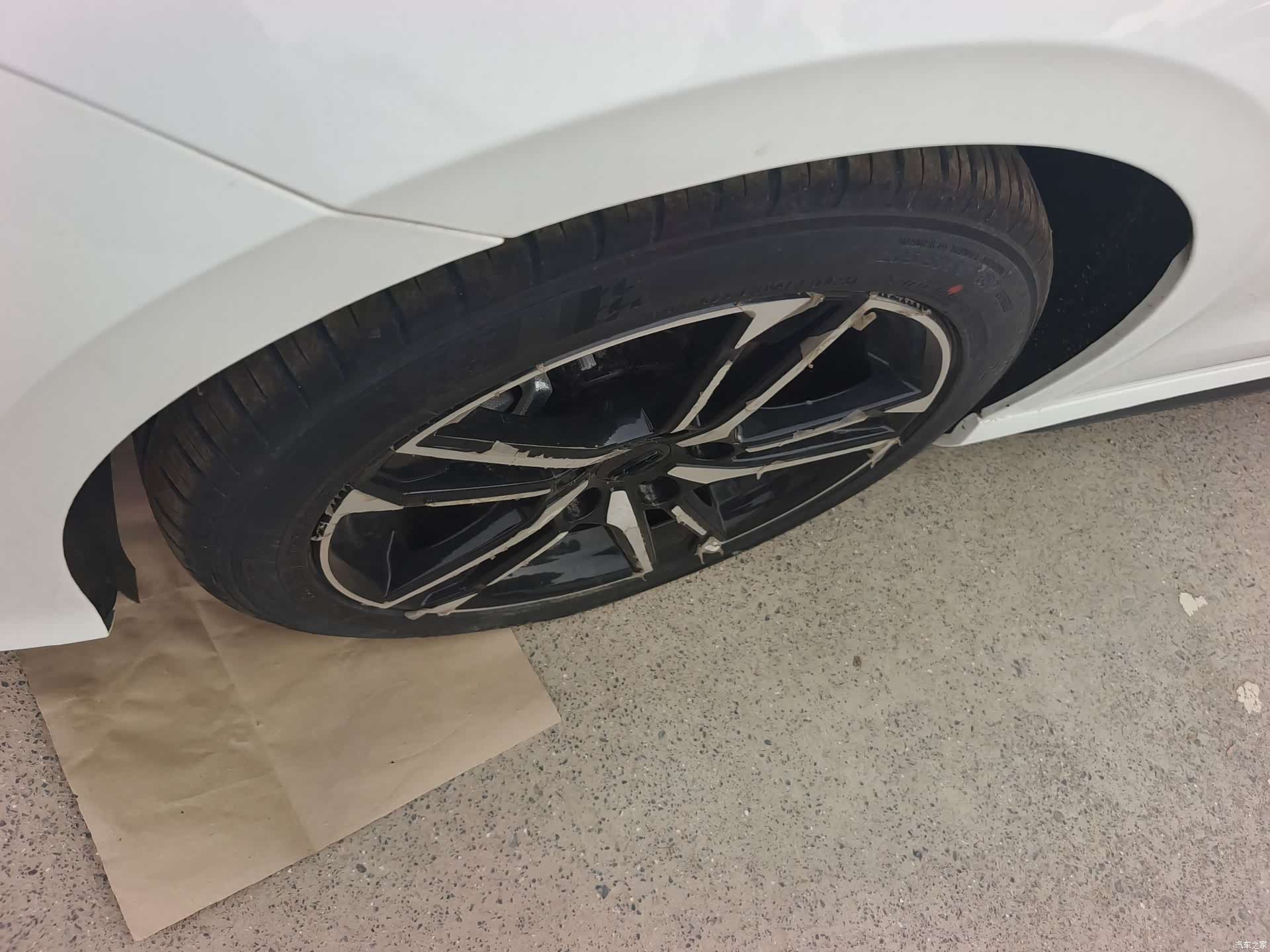 Geely Binray, 2026 4