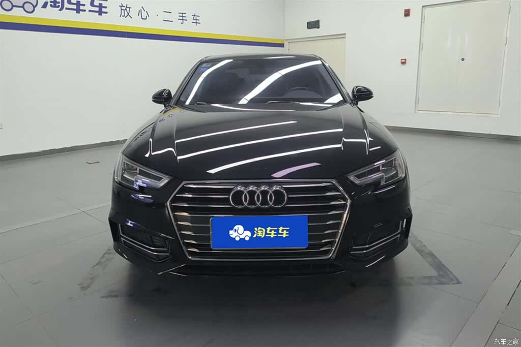 Audi A4L, 2019 2