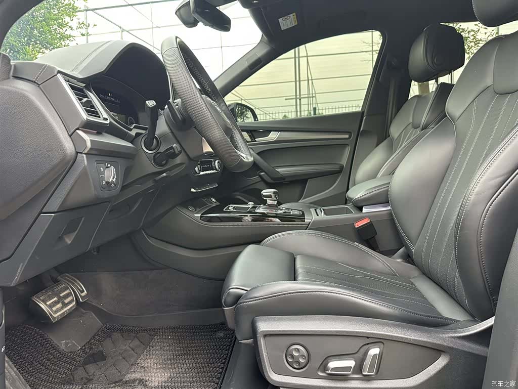 Audi Q5L, 2024 9