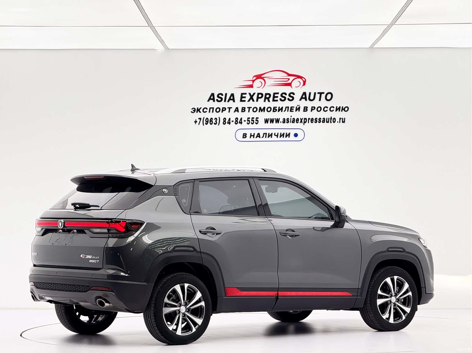 Changan CS35, 2021 4