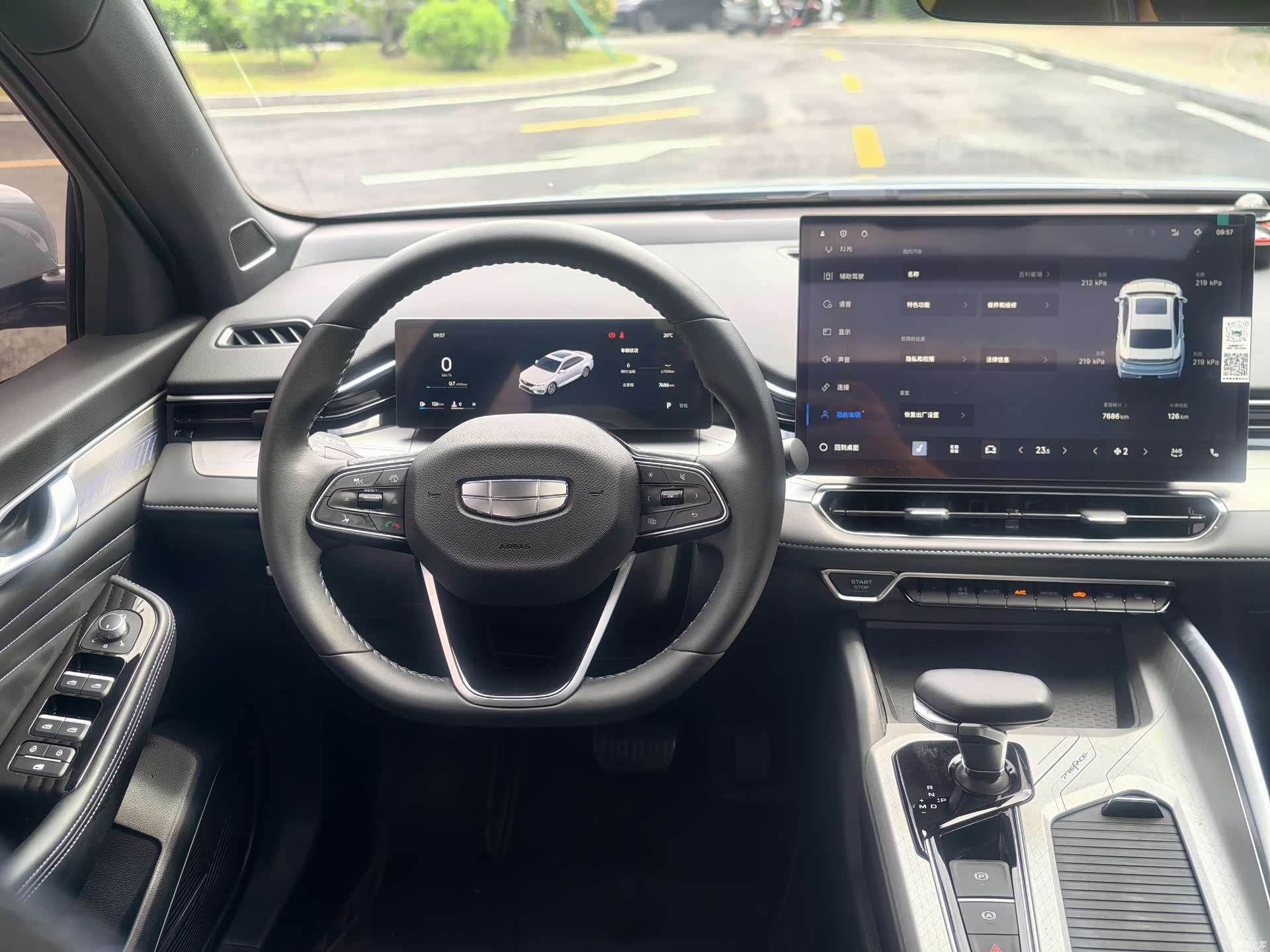 Geely Preface, 2025 16