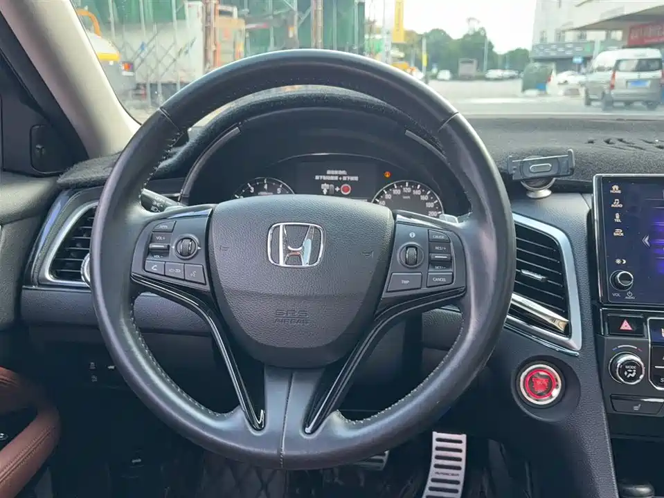 Honda Crown Road