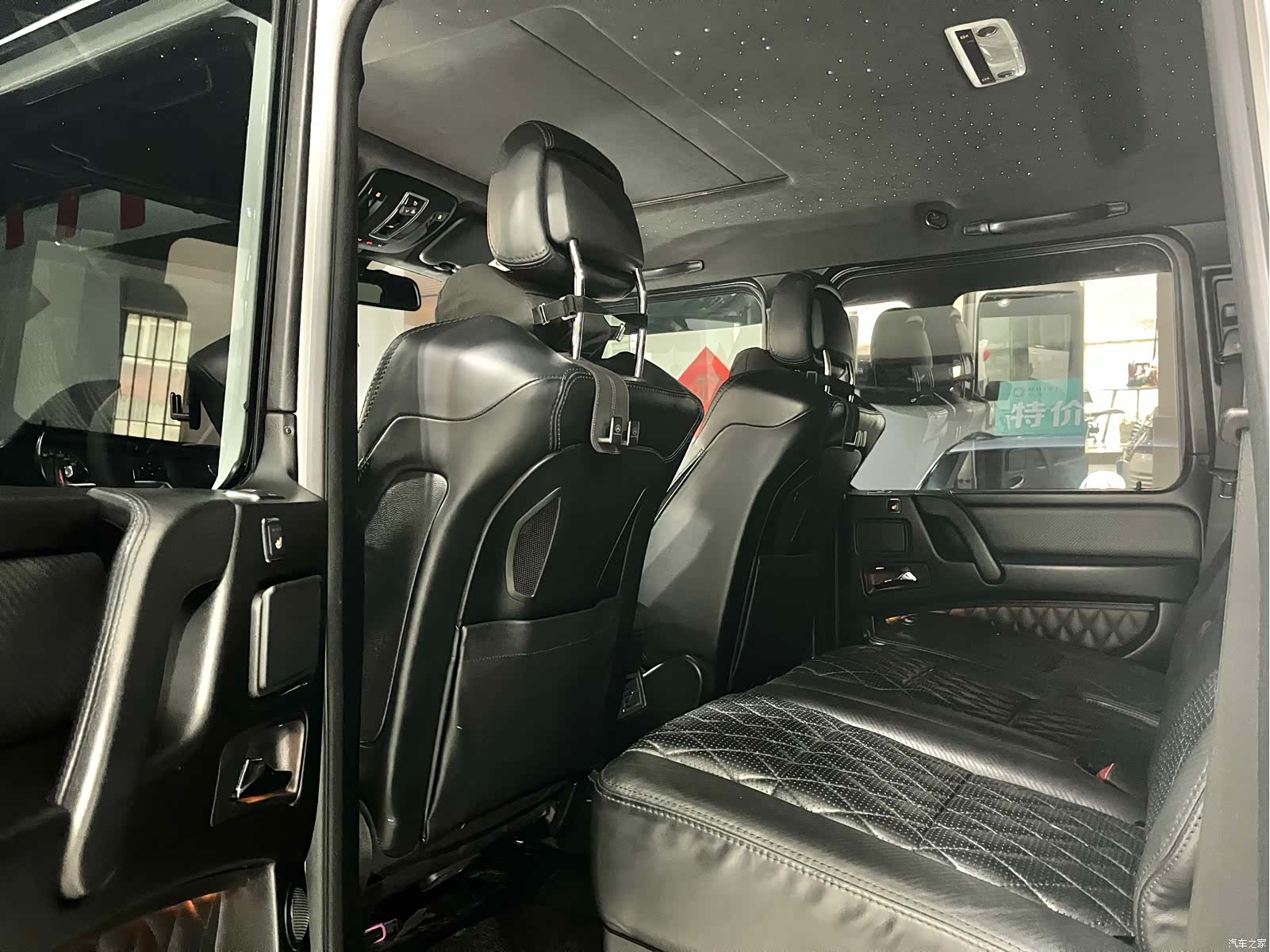 Mercedes-Benz G-Class, 2018 6