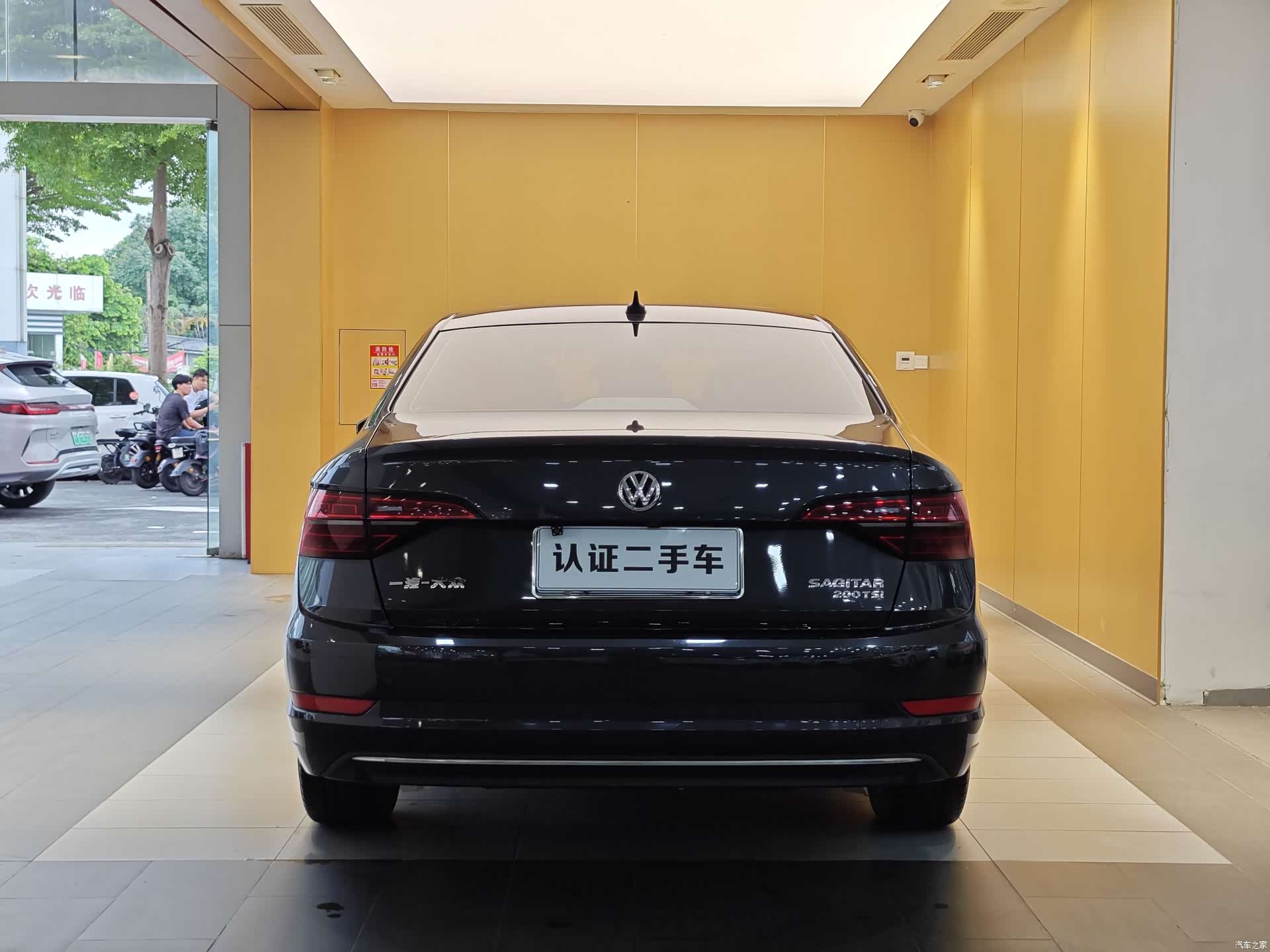 Volkswagen Sagitar, 2022 29