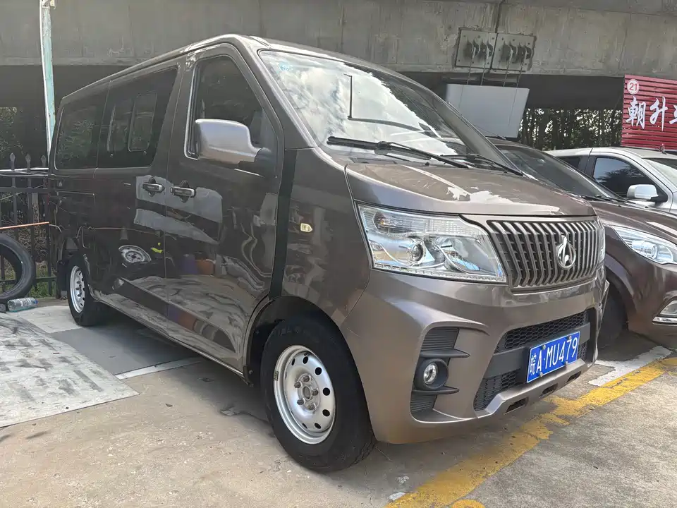Changan Kaicheng Changan Ruixing M60