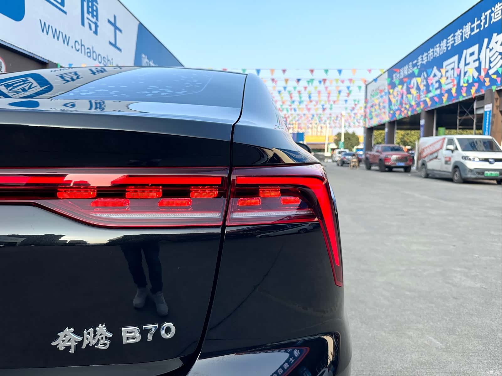 Bestune B70, 2022 14