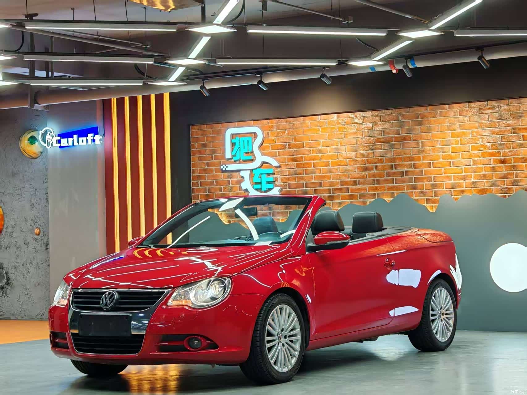 Volkswagen Eos, 2010 9