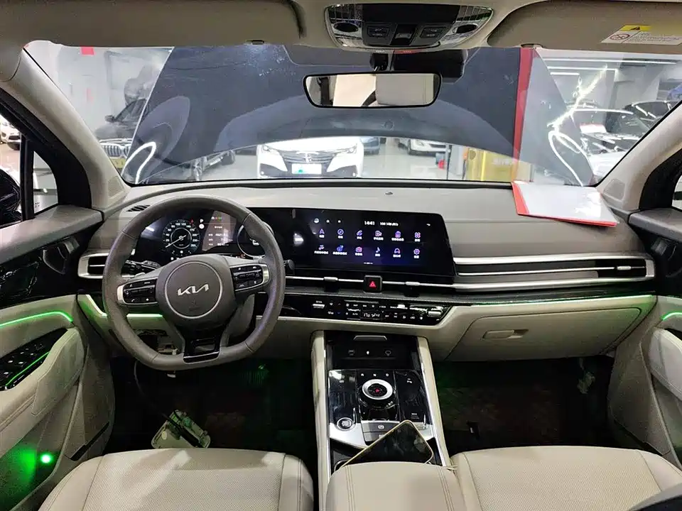 Kia Lion Platinum expands the world