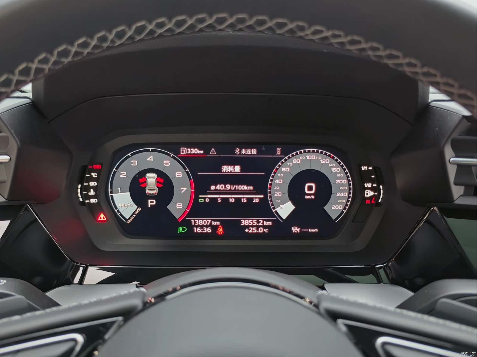 Audi A3, 2022 19