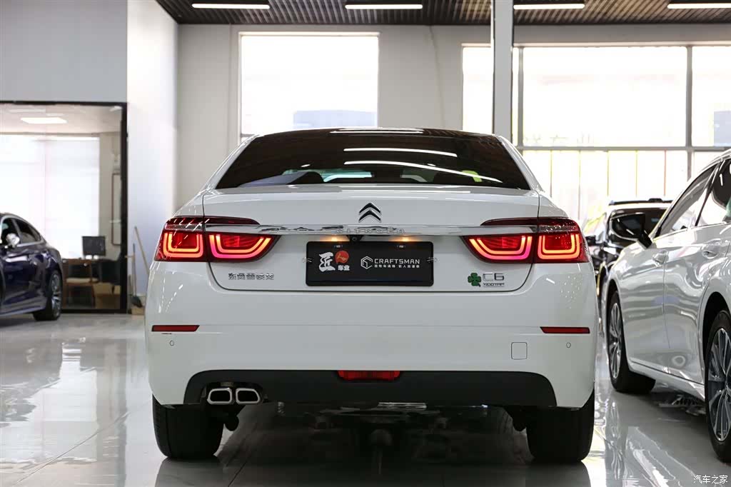 Citroen C6, 2023 20