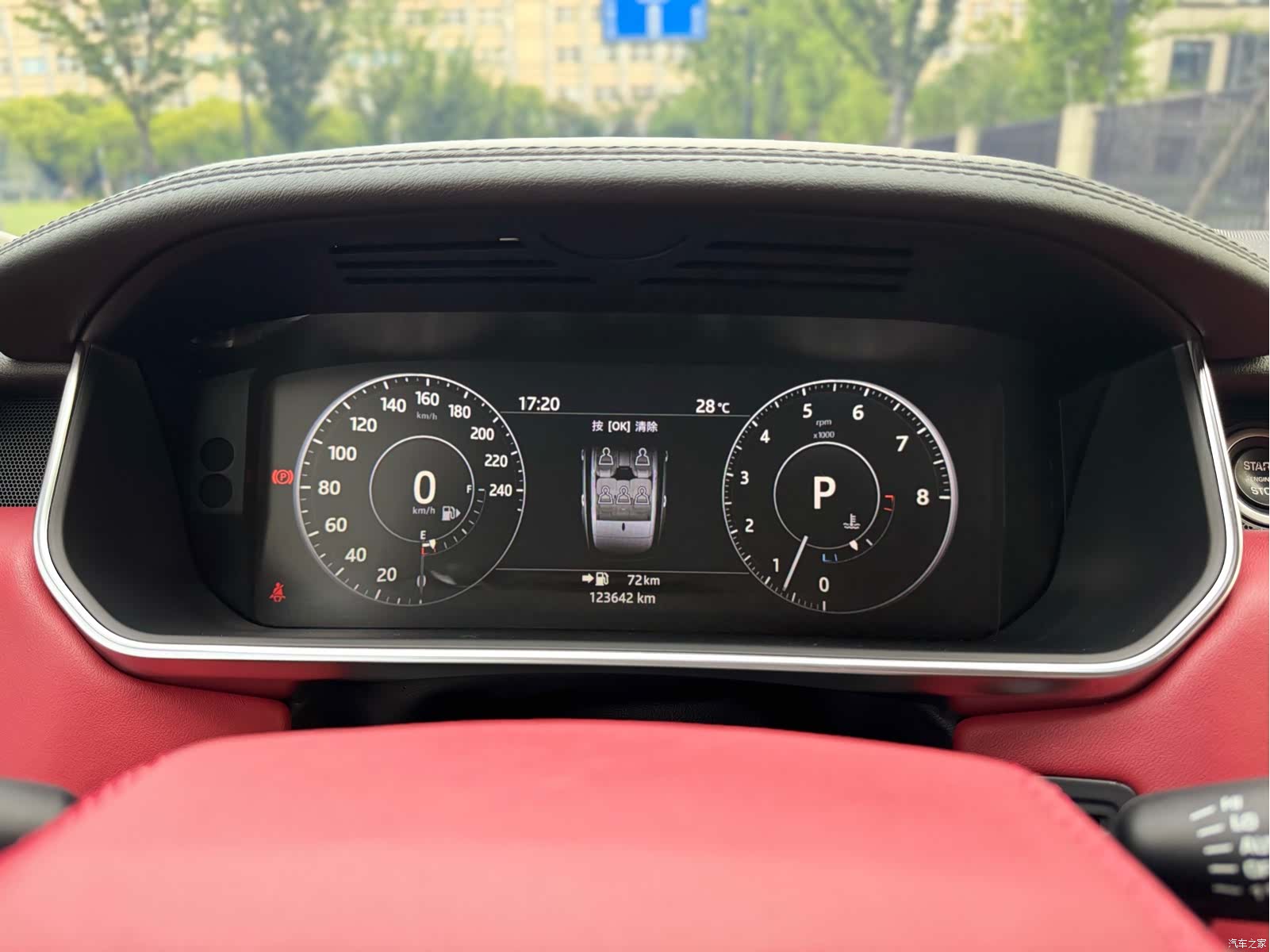 Land Rover Range Rover, 2018 15