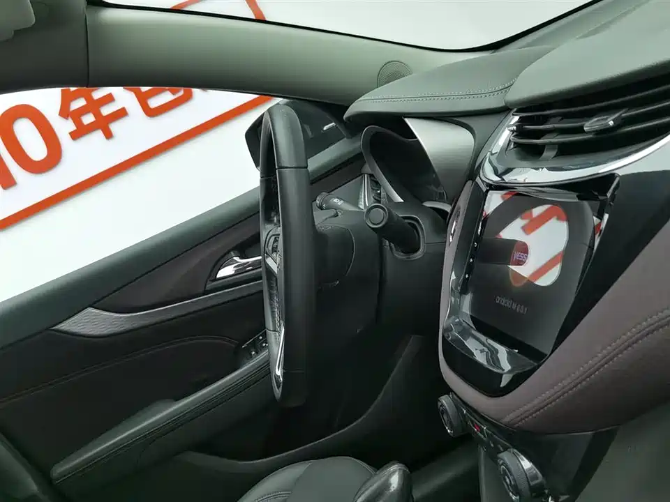 Chevrolet Mai Ruibao