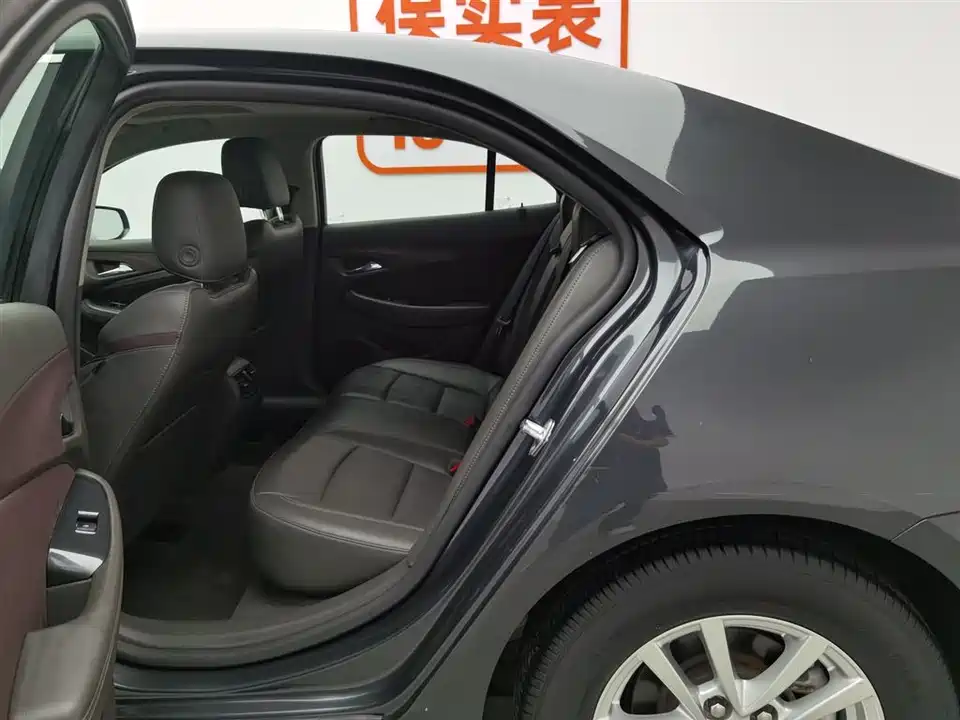 Chevrolet Mai Ruibao