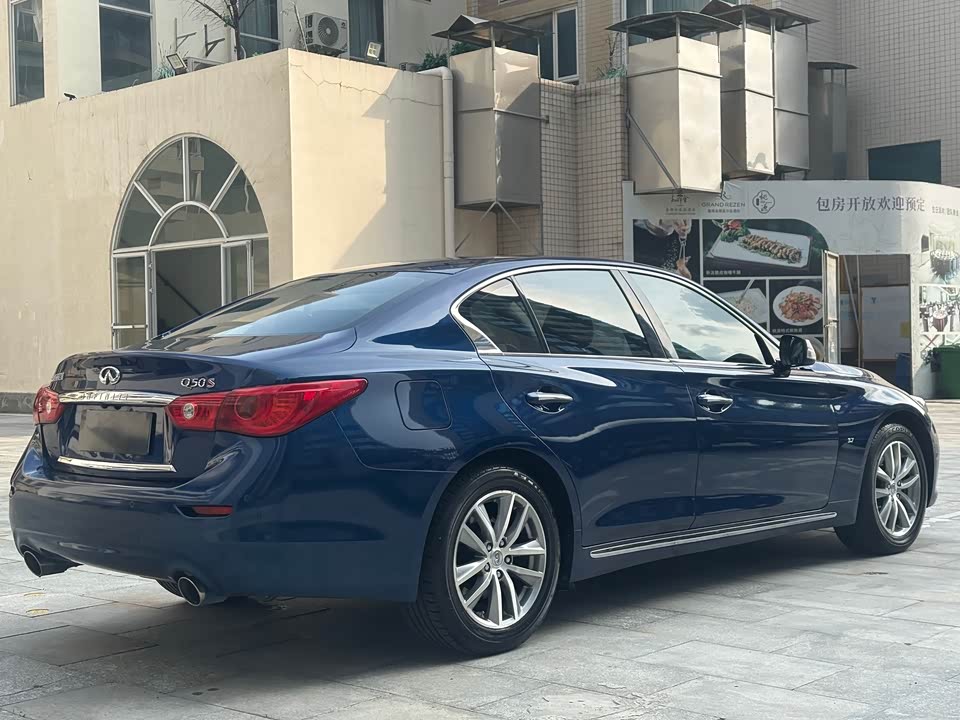 Infiniti Q50L