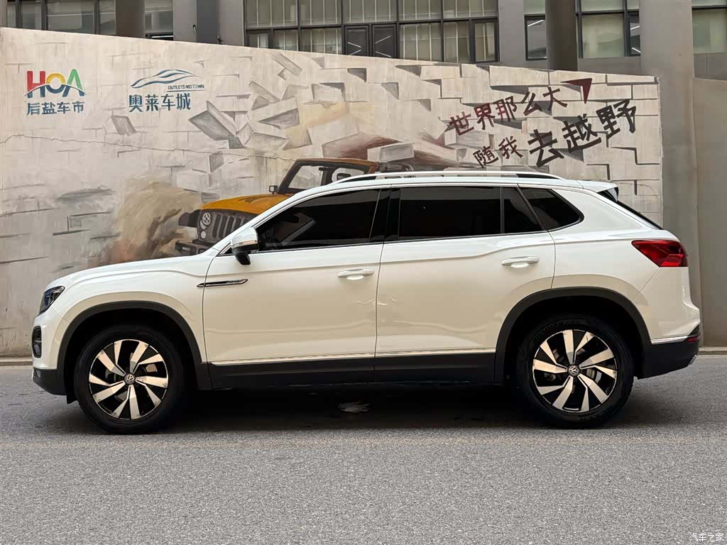 Volkswagen Tayron, 2020 3