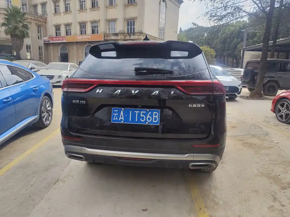 Haval H6