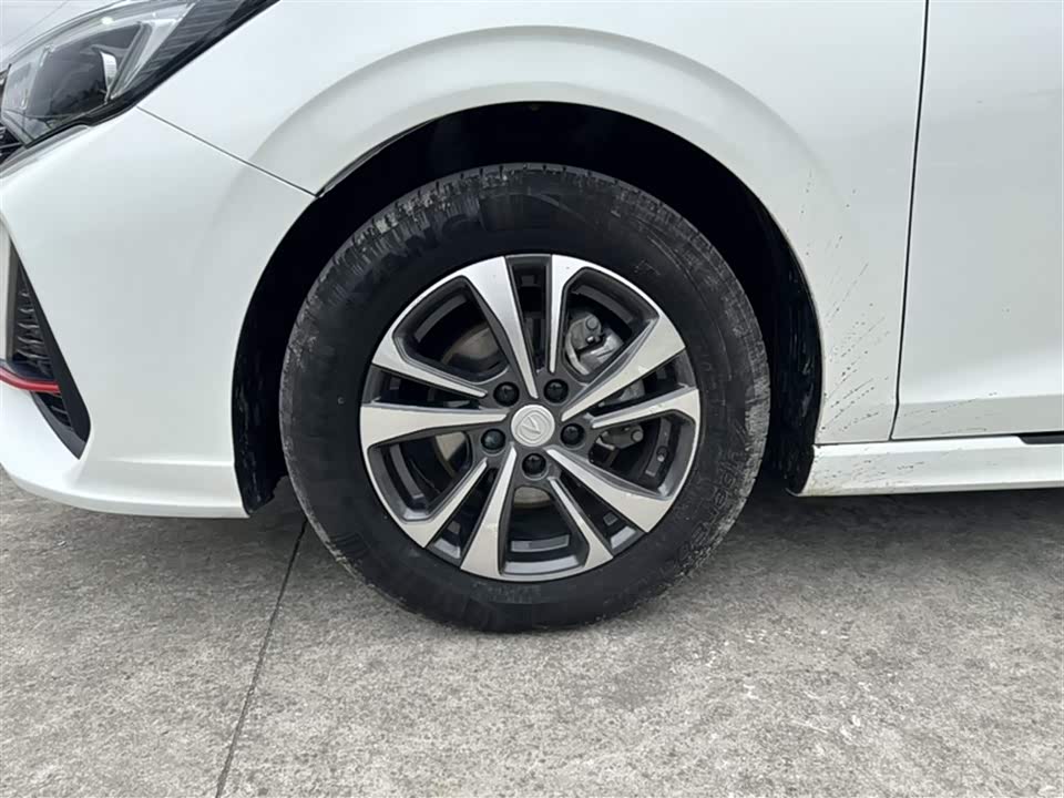 Changan Yidong