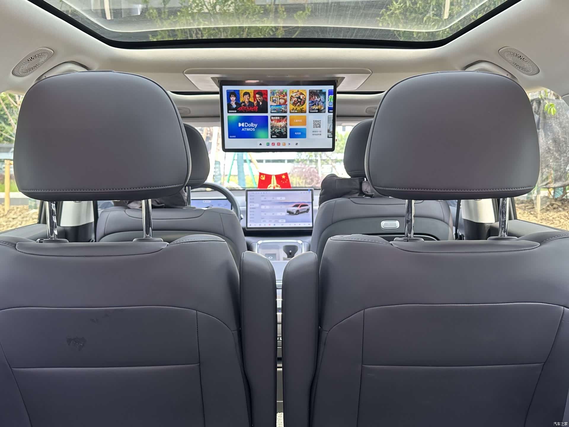 Leapmotor C16, 2025 12
