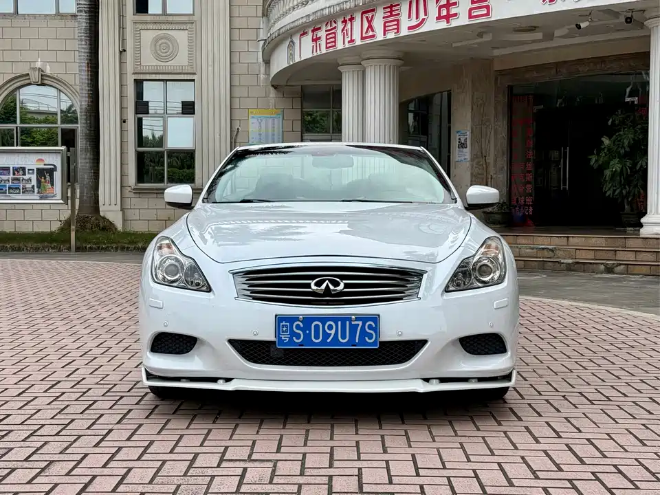 Infiniti G series