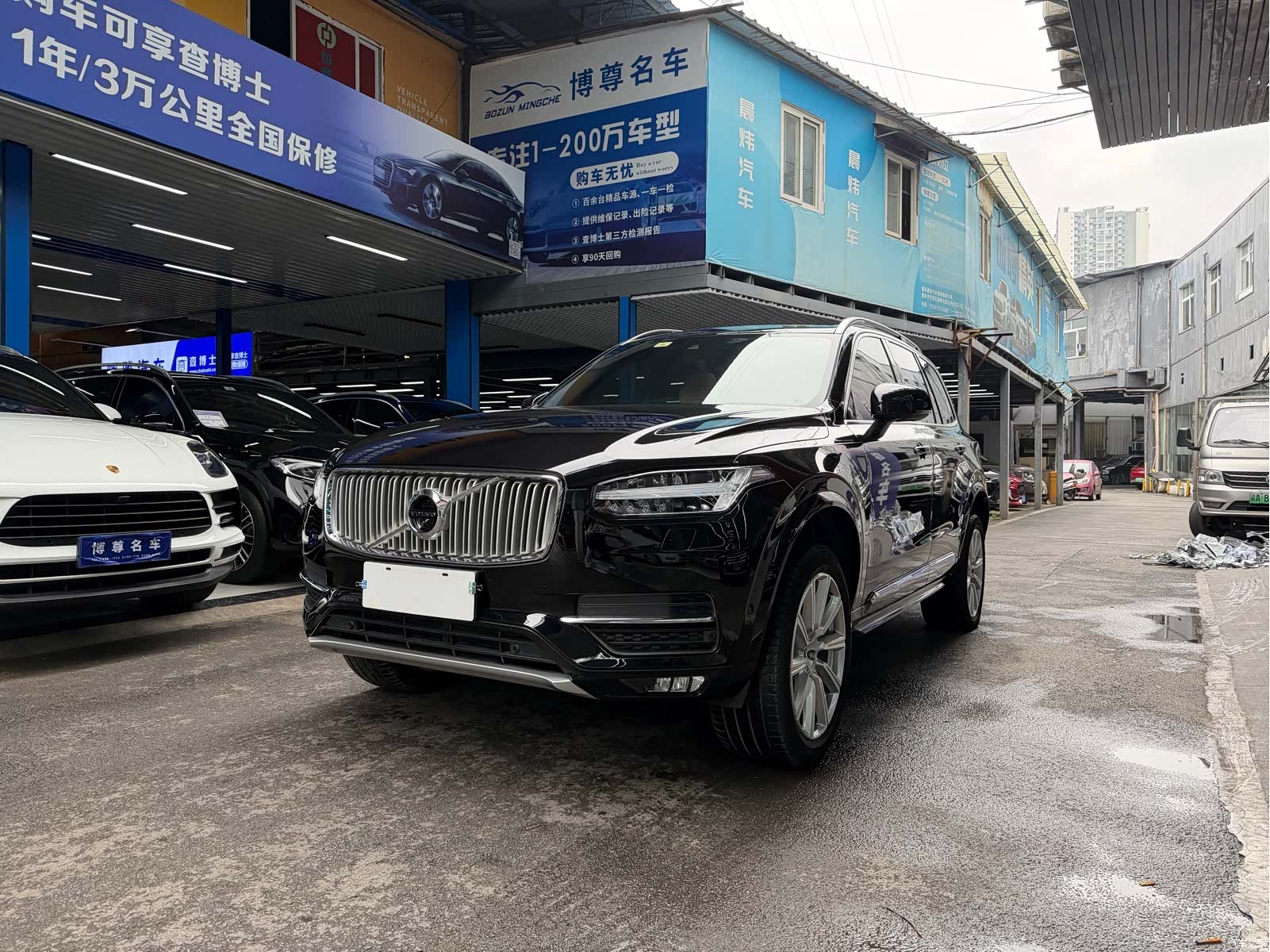 Volvo XC90, 2018 1