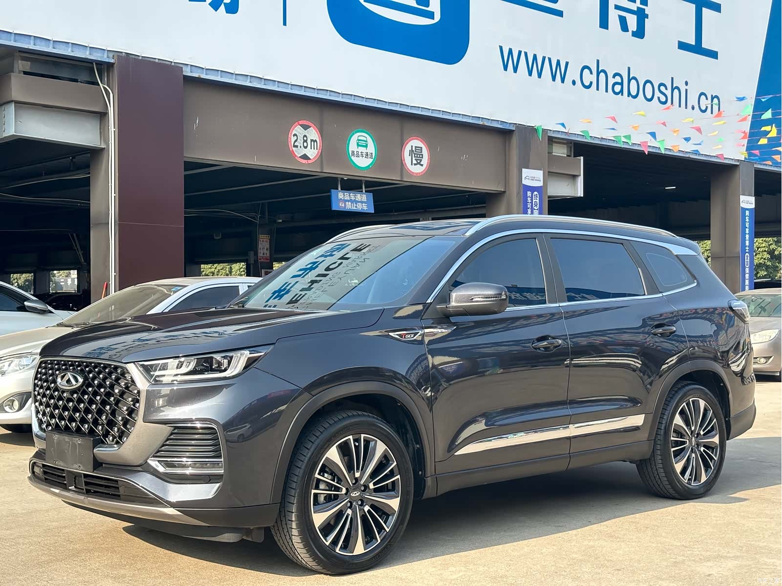 Chery Tiggo 8 Plus