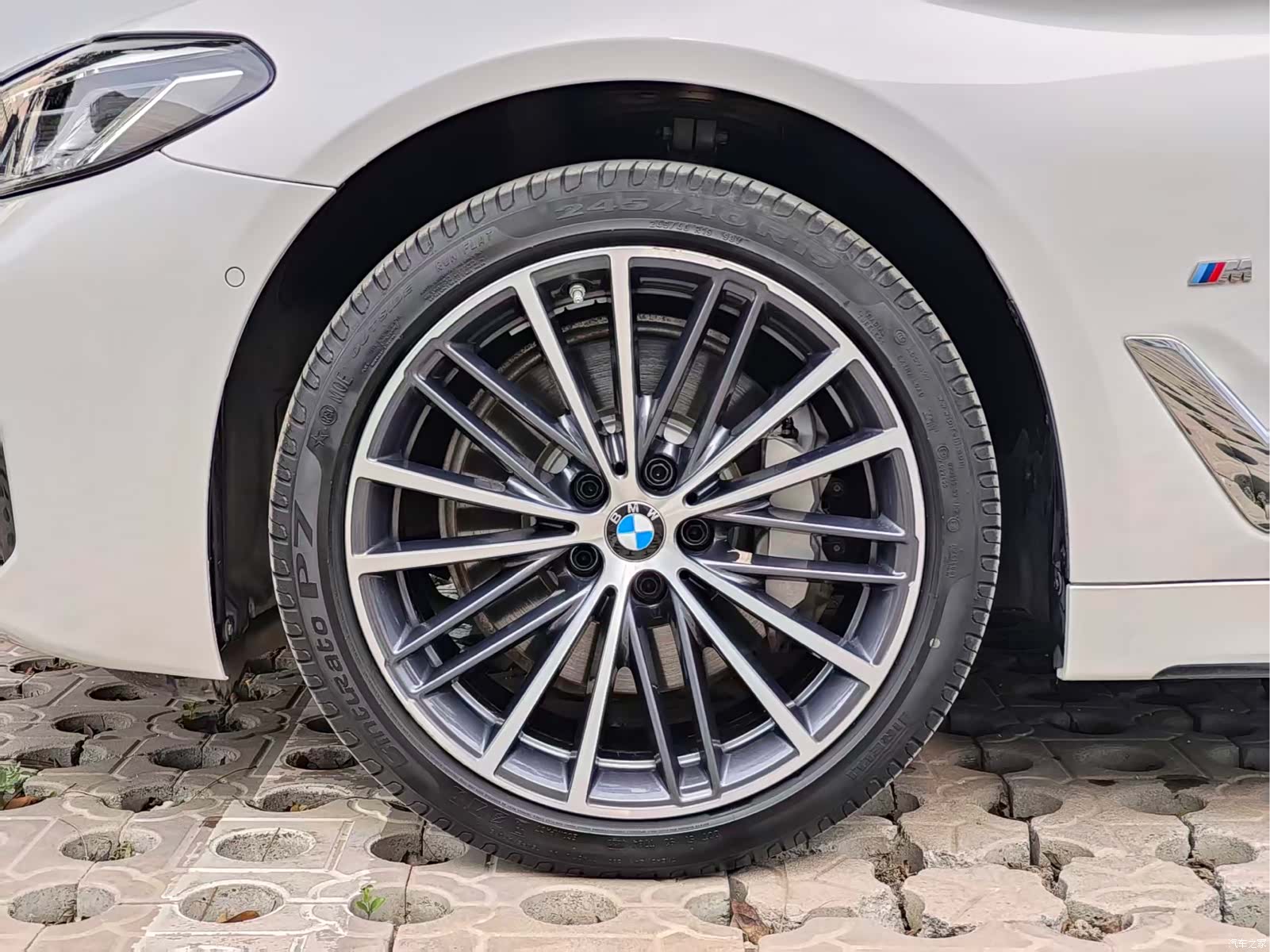 BMW 5 Series, 2023 4