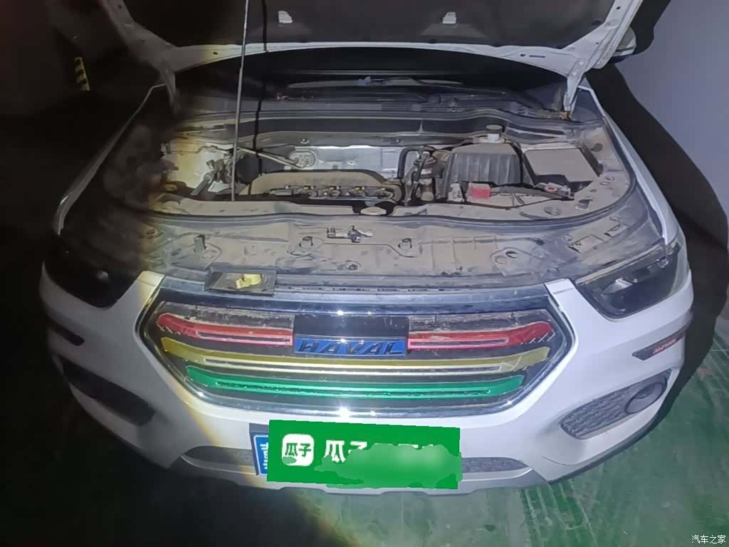 Haval H6, 2017 20